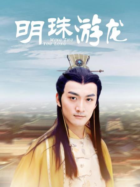 [30套]JVID黎菲儿套图合集[12.4G] [2762P 23V 12.4G]